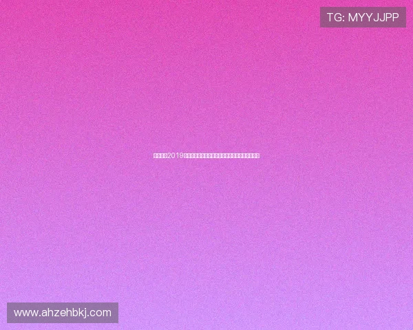 中国女排2019世界杯全胜夺冠展现团结拼搏精神再铸时代荣耀新 中国女排2019世界杯全胜夺冠展现团结拼搏精神再铸时代荣耀新